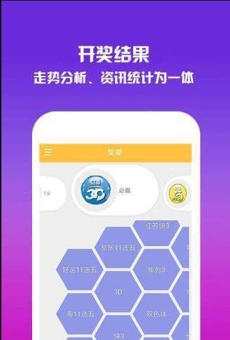 深度解析與探索揭秘