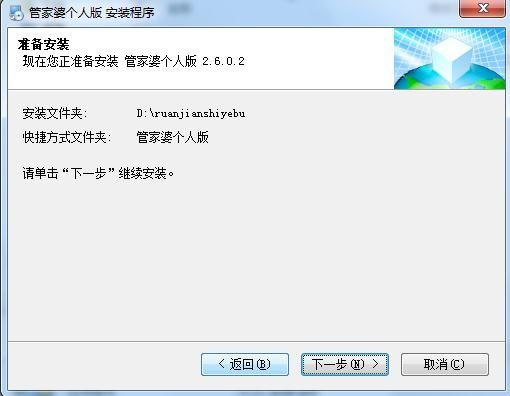 熱點(diǎn) 第52頁(yè)