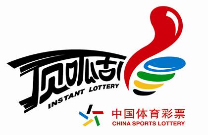 新澳門一碼一肖一特一中與鳳凰體育彩票