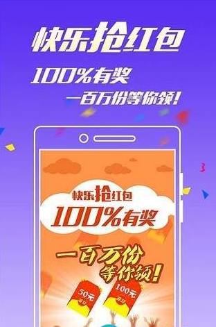 澳門寶典免費大全資料app