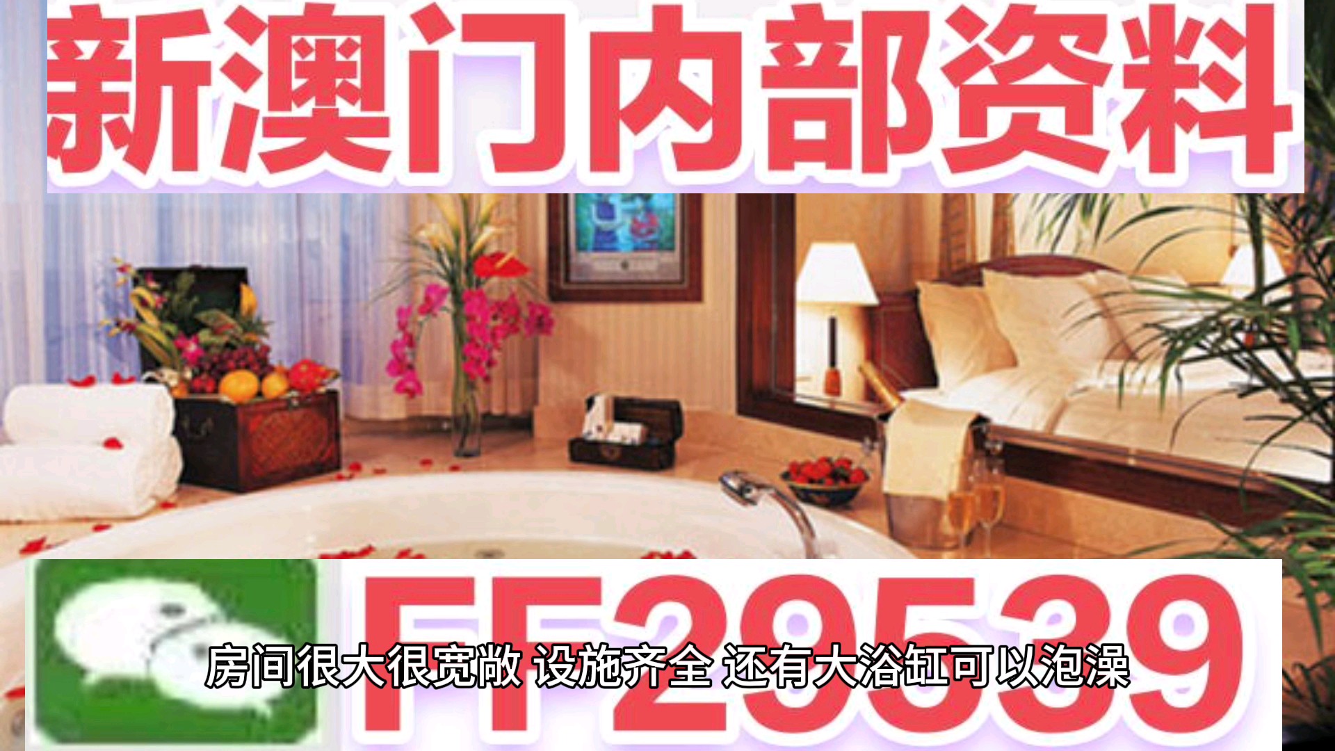 澳門歷史文化