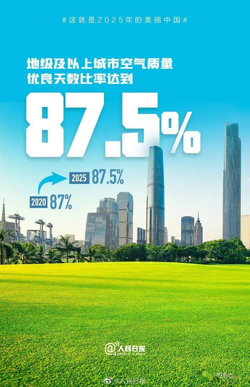 新奧梅特免費(fèi)資料大全，探索與啟示（2025年），新奧梅特免費(fèi)資料大全，探索與啟示（最新完整版）