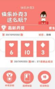 揭秘與探索