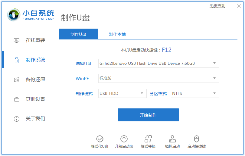 探索管家婆2025新澳正版資料，未來趨勢與深度解析，探索管家婆2025新澳正版資料，未來趨勢深度解析