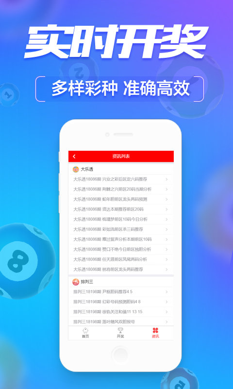 解析與探索（或“解析探索”）