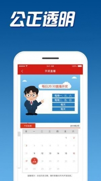 探索49圖庫(kù)，海量資源的寶藏世界，探索49圖庫(kù)，海量資源的無(wú)盡寶藏