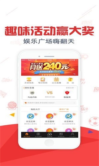 澳門一碼一肖，揭秘預測真相，真的準確嗎？，澳門一碼一肖預測真相揭秘，準確性探究