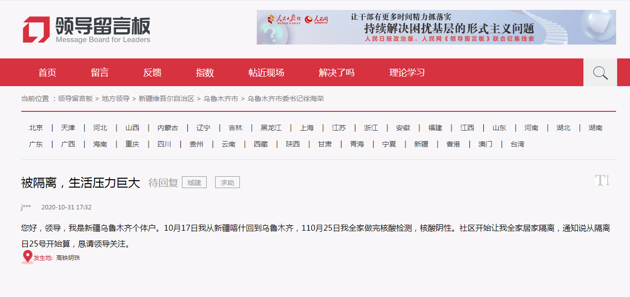 澳門一肖期期準免費——揭秘澳門彩票預測之謎，澳門彩票預測揭秘，一肖期期準免費探究