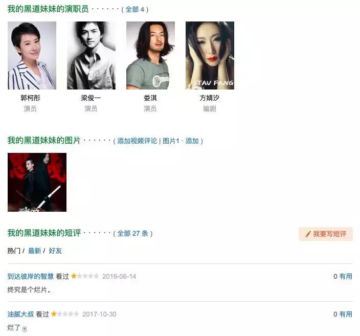 王中王王中王免費資料大全一，深度解析與探索，王中王王中王資料大全深度解析與探索一