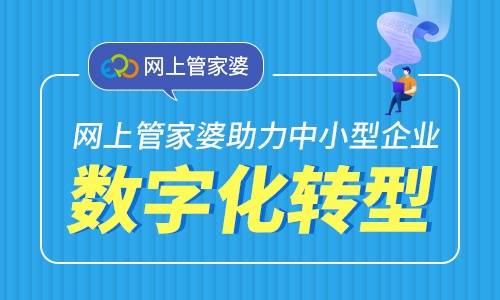 澳門管家婆100中，探索與解析，澳門管家婆100，深度探索與解析