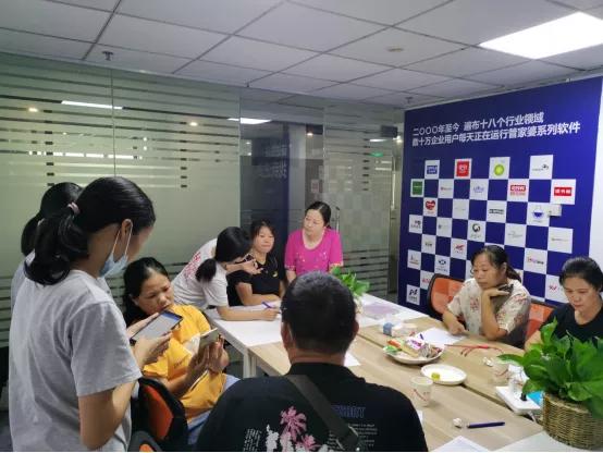 管家婆官網(wǎng)，引領(lǐng)企業(yè)數(shù)字化轉(zhuǎn)型的新航標(biāo)，管家婆官網(wǎng)，引領(lǐng)企業(yè)數(shù)字化轉(zhuǎn)型的新航標(biāo)標(biāo)桿
