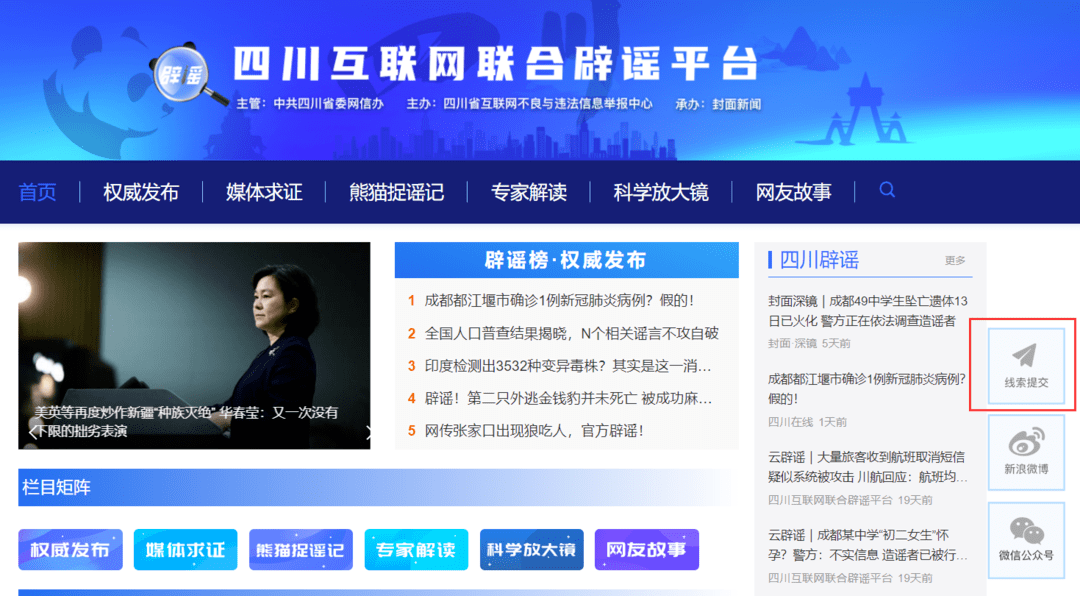 澳門一肖默認(rèn)網(wǎng)站，探索與解析，澳門一肖默認(rèn)網(wǎng)站，深度探索與解析