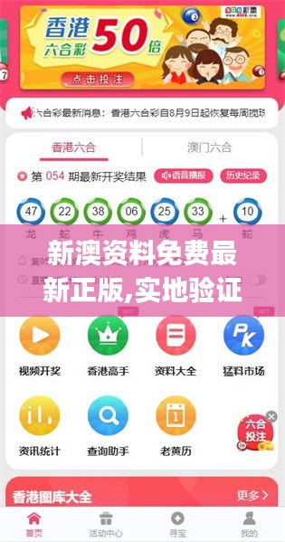 熱點(diǎn) 第37頁