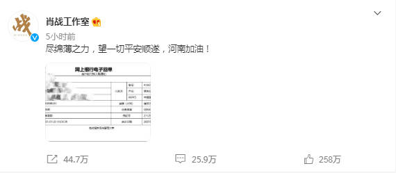 一碼一肖，揭秘背后的真相與資料深度解析，揭秘一碼一肖背后的真相與資料深度解讀