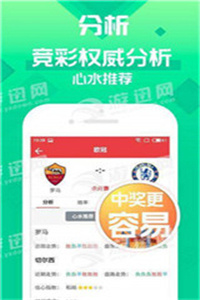免費公開資料大全，探索知識的寶庫，免費公開資料寶庫，探索知識的海洋