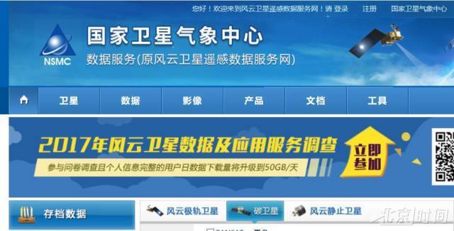 新澳彩資料免費(fèi)長(zhǎng)期公開(kāi)，探索彩票世界的機(jī)遇與挑戰(zhàn)，彩票世界揭秘，新澳彩資料免費(fèi)長(zhǎng)期公開(kāi)，機(jī)遇與挑戰(zhàn)并存