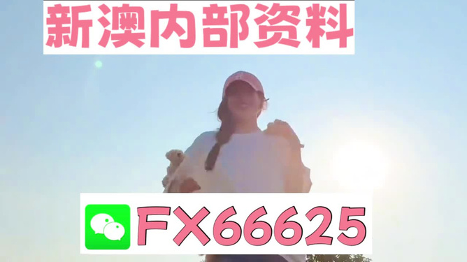揭秘彩票背后的秘密，精準(zhǔn)一肖的奧秘與探索，揭秘彩票背后的秘密，探索精準(zhǔn)一肖的奧秘與挑戰(zhàn)