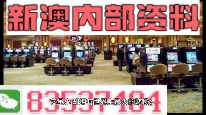 精準之道的魅力