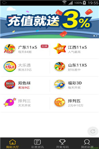 打開澳門全年正版資料，深度探索與理解，澳門全年正版資料深度解讀與探索