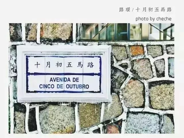 澳門正版資料大全資料貧無擔石，深度探索與理解，澳門正版資料深度探索與理解，揭示貧無擔石的真相