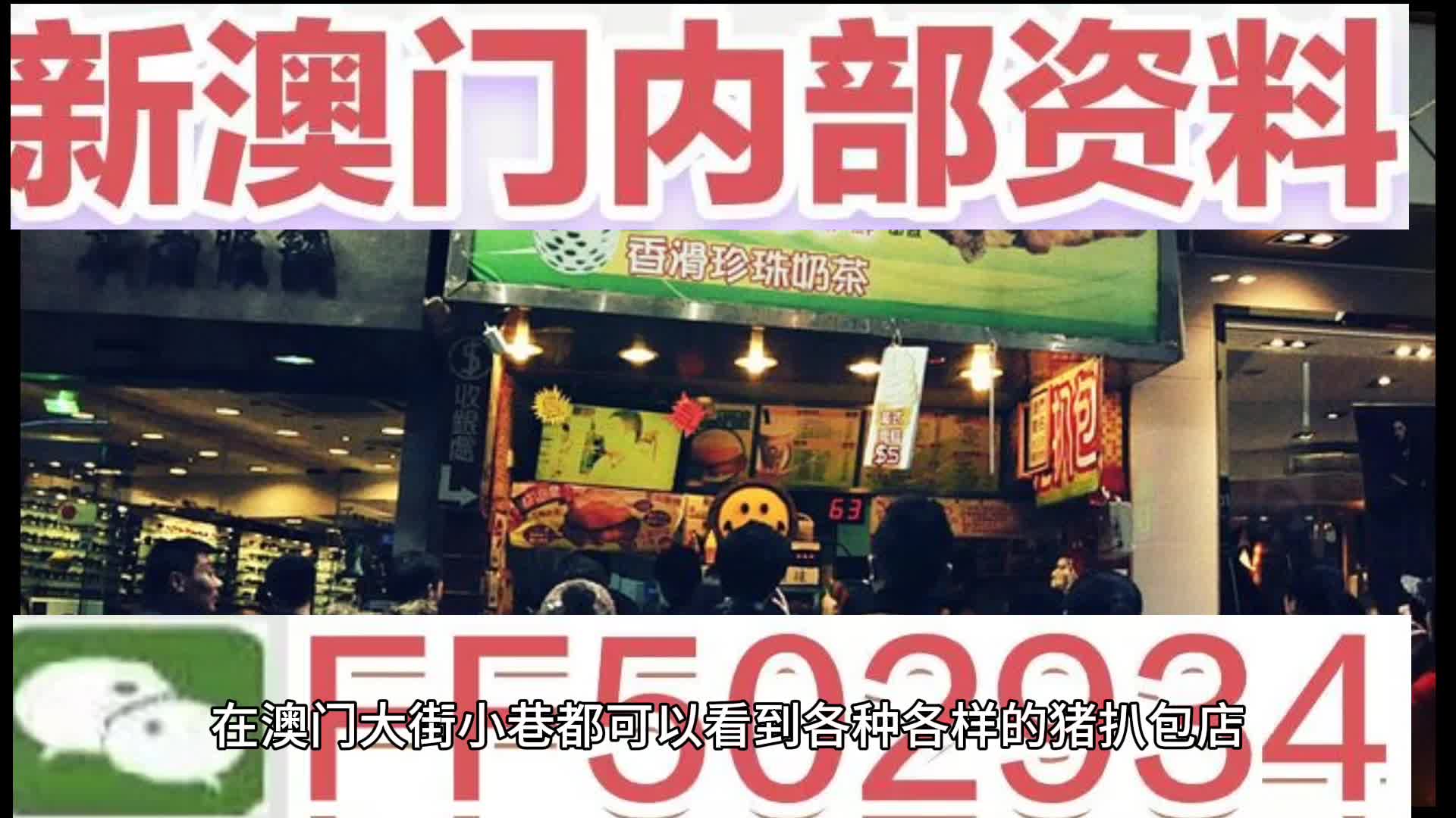 澳門特馬今晚開獎(jiǎng)一，期待與懸念并存的游戲盛宴，澳門特馬今晚開獎(jiǎng)，期待與懸念并存的游戲盛宴揭曉時(shí)刻