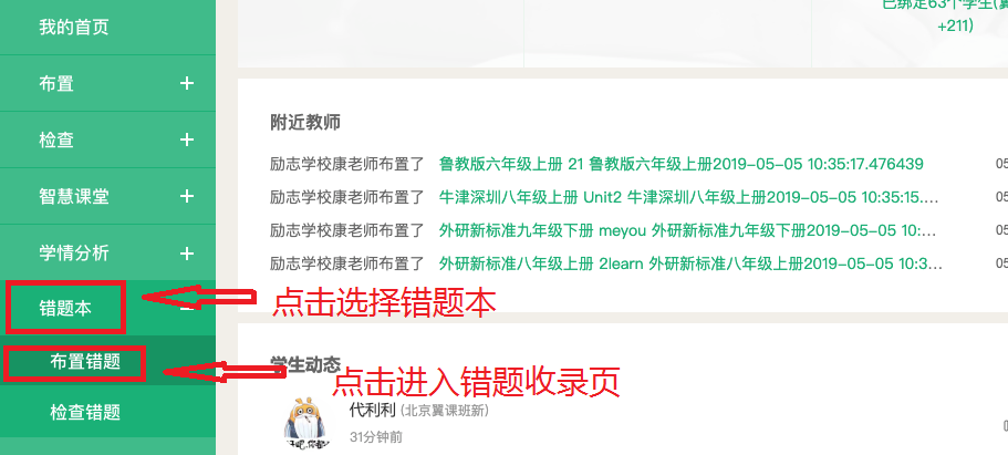 揭秘精準(zhǔn)新傳真背后的秘密，解碼數(shù)字77777與88888的力量，揭秘?cái)?shù)字傳真背后的秘密，解碼數(shù)字77777與88888的神秘力量