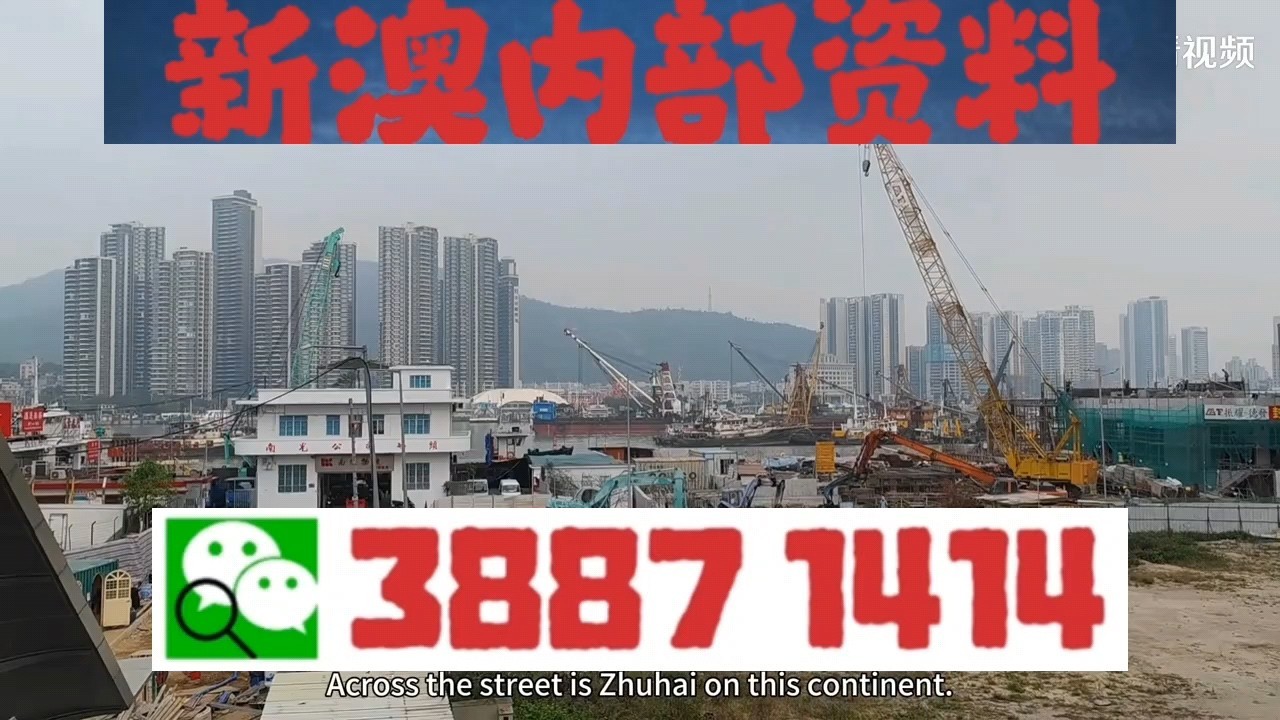 澳門一碼一肖與星巴克集體罷工，探究真實(shí)事件背后的真相，澳門一碼一肖與星巴克集體罷工事件真相探究