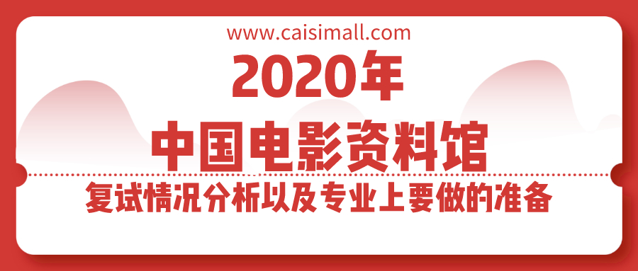 澳門(mén)彩票業(yè)的發(fā)展與展望，聚焦2025年新澳門(mén)天天開(kāi)獎(jiǎng)資料大全，澳門(mén)彩票業(yè)的發(fā)展與展望，聚焦新澳門(mén)天天開(kāi)獎(jiǎng)的未來(lái)展望（2025年資料大全）