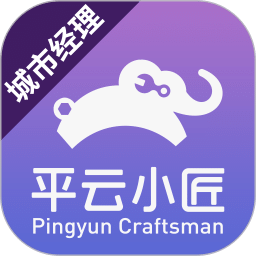 澳門(mén)資料免費(fèi)大全下載，探索與啟示（2025版），澳門(mén)資料免費(fèi)大全下載，探索與啟示（最新完整版）