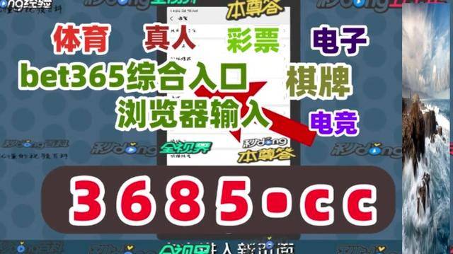 澳門資料大全，探索未來的藍(lán)圖（免費(fèi)最新版 2025），澳門最新資料大全，探索未來藍(lán)圖（免費(fèi)版 2025）