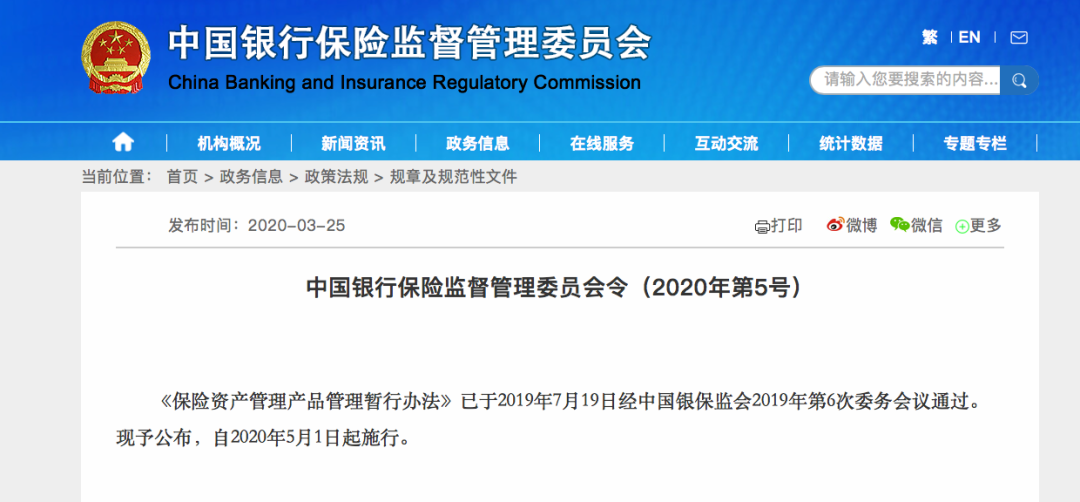 探索精準新傳真，解密數(shù)字序列77777與88888的魅力，解密數(shù)字序列77777與88888的魅力，探索精準新傳真之旅