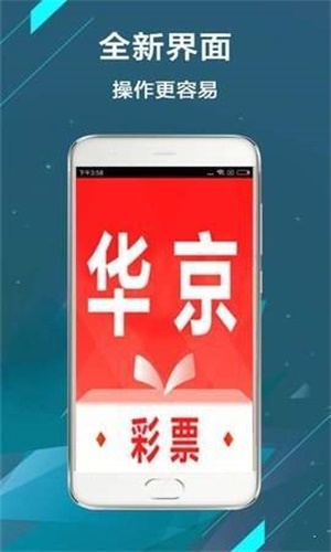 二四六香港管家婆期期準(zhǔn)資料大全，深度解析與實(shí)用指南，香港管家婆期期準(zhǔn)資料深度解析與實(shí)用指南