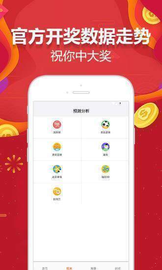 推薦 第29頁