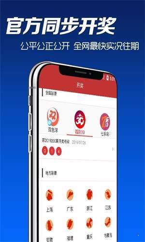 澳門最準(zhǔn)資料三肖三碼，揭秘背后的秘密與真相，澳門三肖三碼揭秘，真相與背后秘密探索