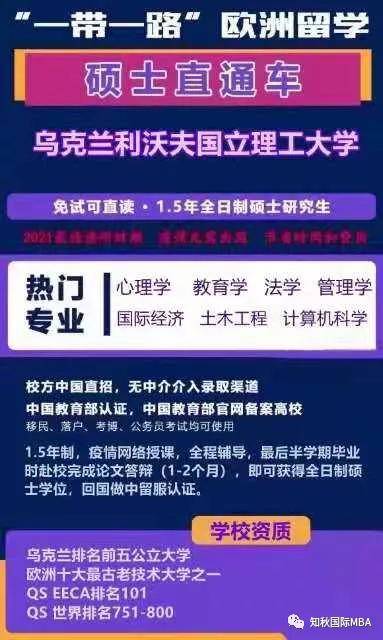 澳門管家婆，揭秘精準預測背后的秘密，澳門管家婆精準預測背后的奧秘揭秘