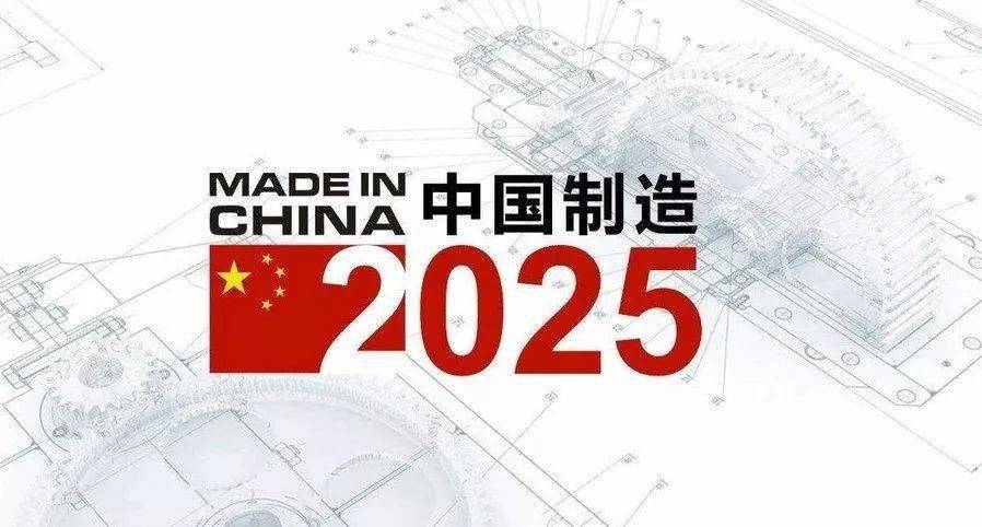探索未來之路，2025新奧正版資料的免費提供，探索未來之路，2025新奧正版資料免費分享