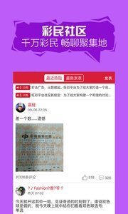 揭秘彩票背后的秘密，精準一肖的神秘面紗與探索之旅（77777與88888的啟示），揭秘彩票背后的秘密，探索精準一肖的神秘面紗與數(shù)字啟示（77777與88888）