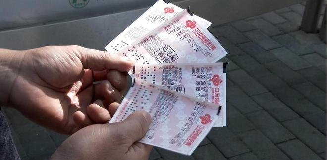 彩票背后的神秘與機遇探索