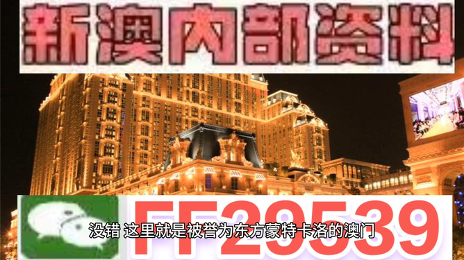 澳門特馬今晚開獎(jiǎng)結(jié)果及其背后的故事，澳門特馬今晚開獎(jiǎng)結(jié)果揭秘，背后的故事引人關(guān)注