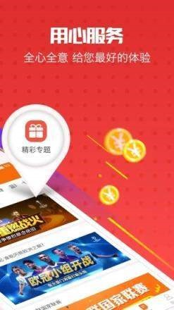 正版澳門管家婆資料大全，深度解析與實(shí)用指南，澳門管家婆資料大全，深度解析與實(shí)用指南手冊