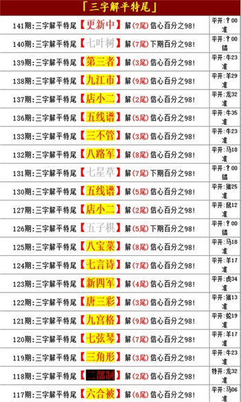 邁向信息公正之路，2025正版資料的免費(fèi)公開，邁向信息公正之路，2025正版資料免費(fèi)公開共享時(shí)代開啟