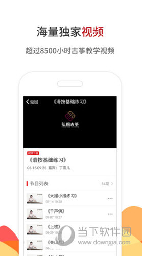 香港鐵算算盤4887，歷史、文化與技術(shù)交織的傳奇，香港鐵算算盤4887，歷史、文化交織技術(shù)的傳奇故事