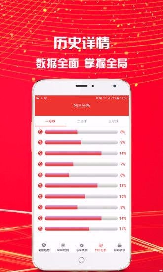 探索49圖庫(kù)下的瀏覽器世界，49圖庫(kù)下的瀏覽器世界探索
