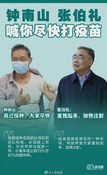 解讀與探索澳門(mén)神秘現(xiàn)象