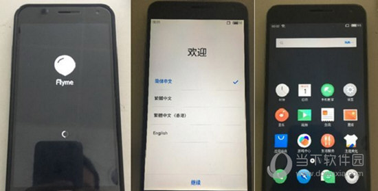 澳門三肖三碼預測