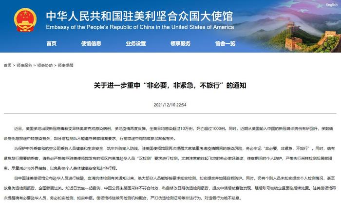 澳門一碼中一肖更新日期的探索與解析，澳門一碼中生肖更新日期的深度解析與探索