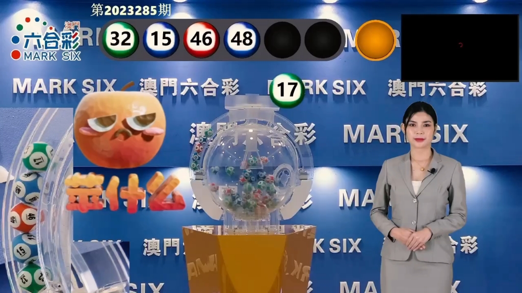 澳門(mén)彩票的奧秘，探索新開(kāi)獎(jiǎng)結(jié)果背后的故事，澳門(mén)彩票背后的奧秘，探索新開(kāi)獎(jiǎng)結(jié)果的神秘故事