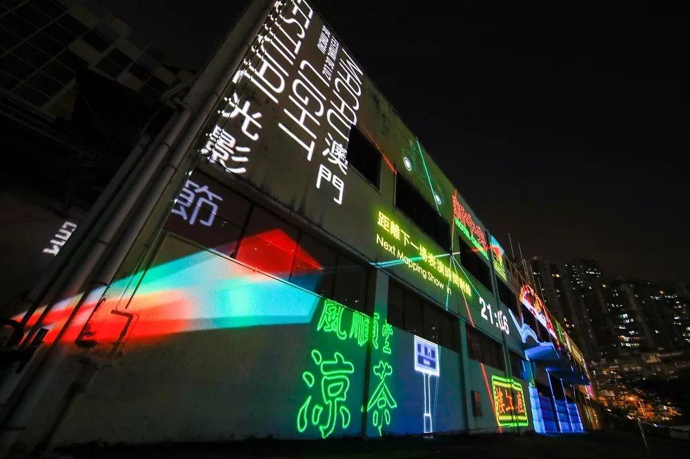 澳門跑狗，歷史、文化與現(xiàn)代娛樂，澳門跑狗，歷史、文化與現(xiàn)代娛樂的融合之旅