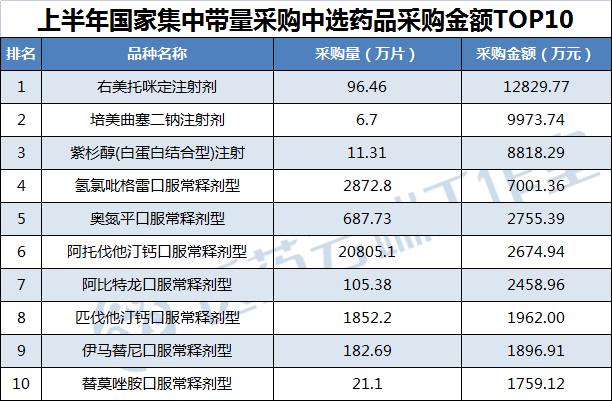 揭秘未來(lái)彩票預(yù)測(cè)，一碼一肖的精準(zhǔn)預(yù)測(cè)之路與探索（附285期分析），揭秘未來(lái)彩票預(yù)測(cè)，一碼一肖精準(zhǔn)預(yù)測(cè)之路的探索（附285期深度分析）