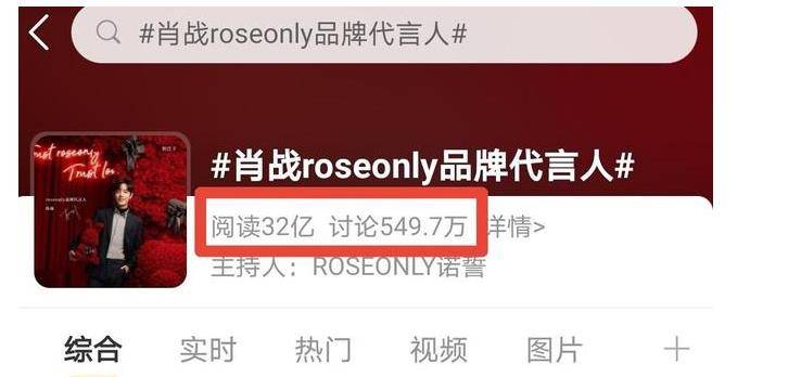 探索未來彩票奧秘，新澳三期彩票預(yù)測與解讀（第68期深度分析），深度解析新澳三期彩票，未來奧秘預(yù)測與解讀（第68期特輯）